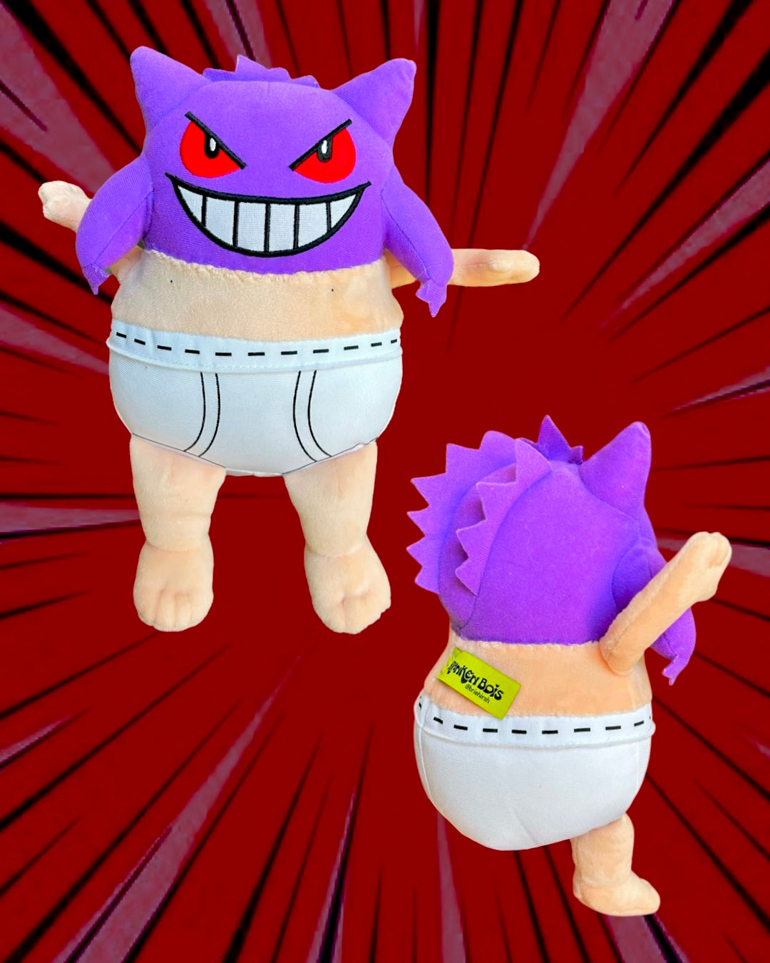 Gengar (Pokemon) Captain Underpants