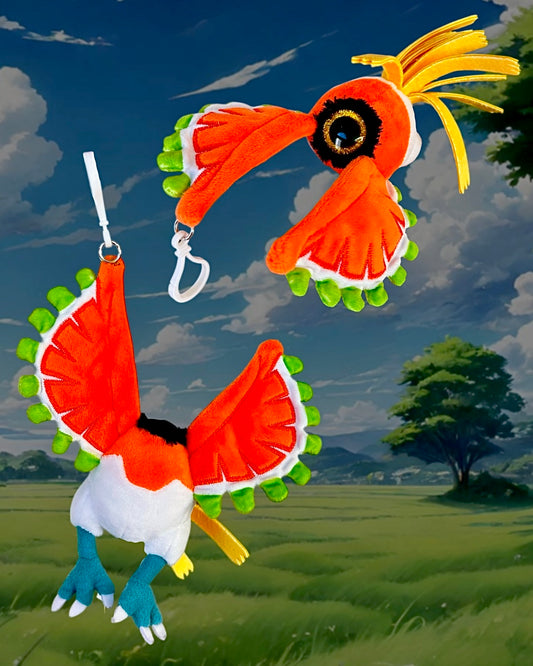 Ho-Oh Cyclops Keychain